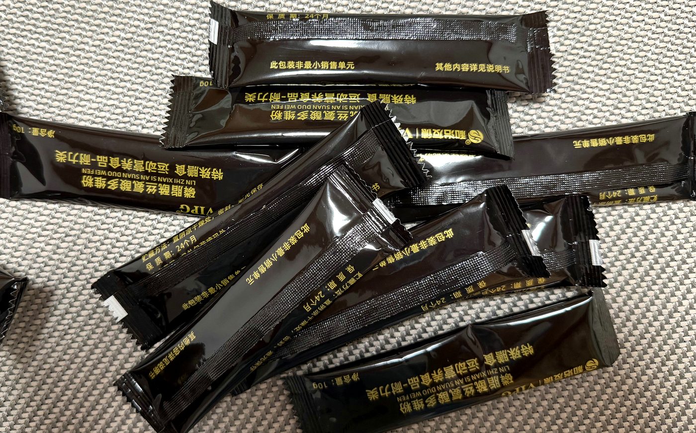 VIPG 单袋散开实拍 10g